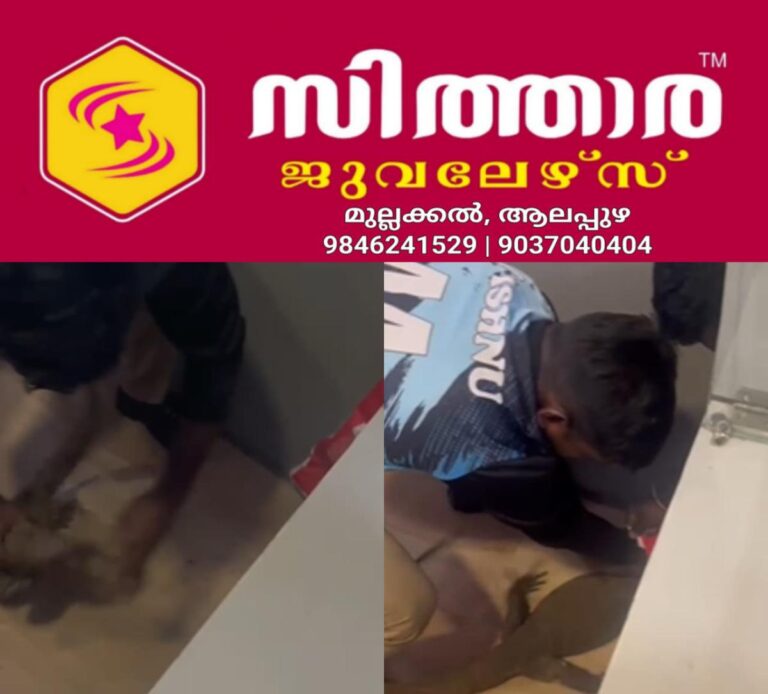 newskerala.net_1760000884_w-1280h-720format-jpgimgid-01k743346mj122p8h7v0w95yr7imgname-lizard-in-hospital-1760000315603.jp
