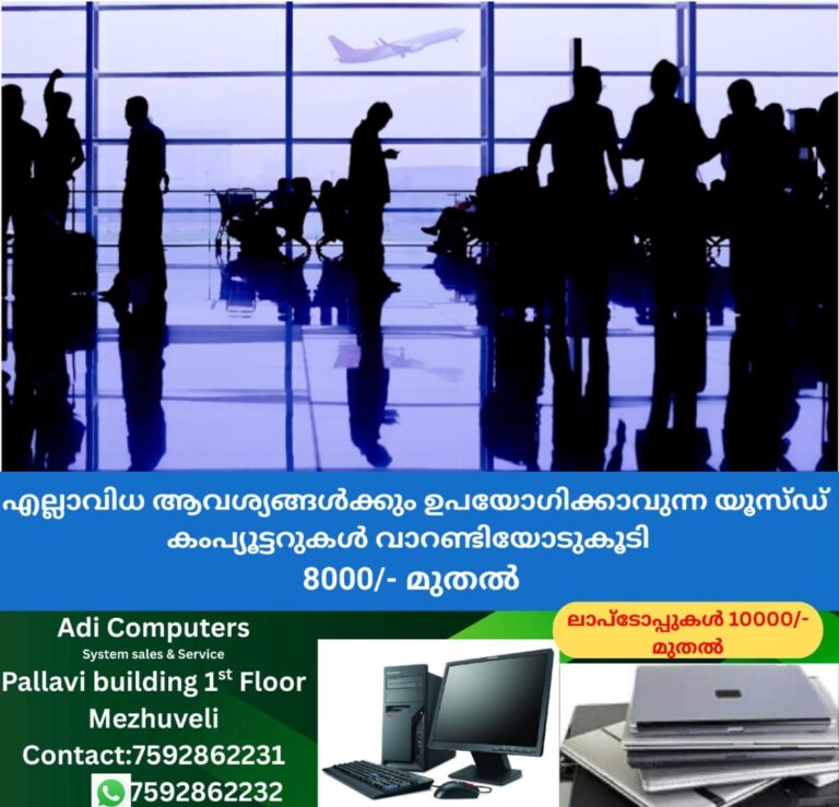 newskerala.net_1760003044_w-1280h-720format-jpgimgid-01k7456z1x4cbwtv5eg2ks30xrimgname-fotojet-2025-10-09t150518.474-176