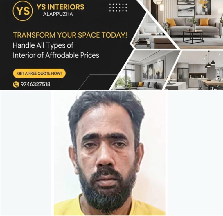 newskerala.net_1760003222_w-1280h-720format-jpgimgid-01k739pt2j0yydnvn3hhxhte9jimgname-ponnani-molestation-attempt-case-1