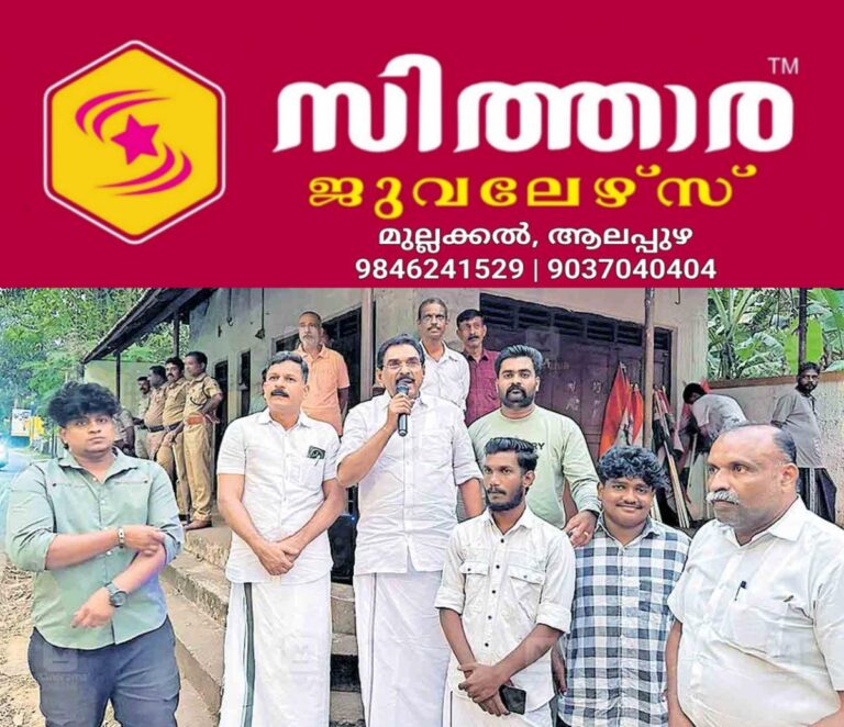 newskerala.net_1760004004_pathanamthitta-youth-congress-protests-sabarimala-arrests