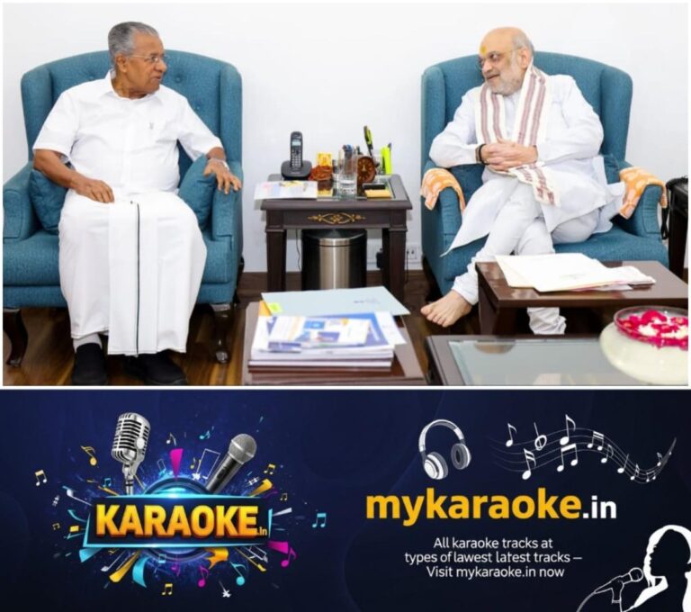 newskerala.net_1760005324_w-1280h-720format-jpgimgid-01k7476z9hc013f6zfe164zmxpimgname-pinarayi-amit-shah-1760004635953.jp
