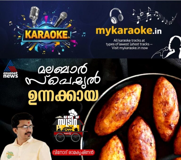 newskerala.net_1760007246_w-1280h-720format-jpgimgid-01k749hjg61zwg2vejkt5sfa67imgname-552964032-1501895114387585-28362294