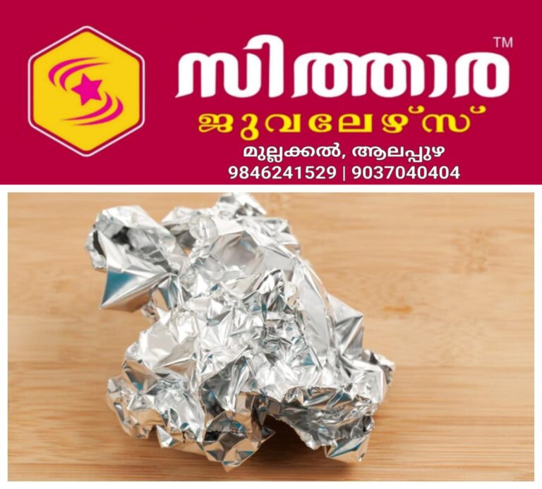 newskerala.net_1760007423_w-1280h-720format-jpgimgid-01k748vnhrmdv62jvwxzqyxb8rimgname-fotojet-2025-10-09t160849.509-176