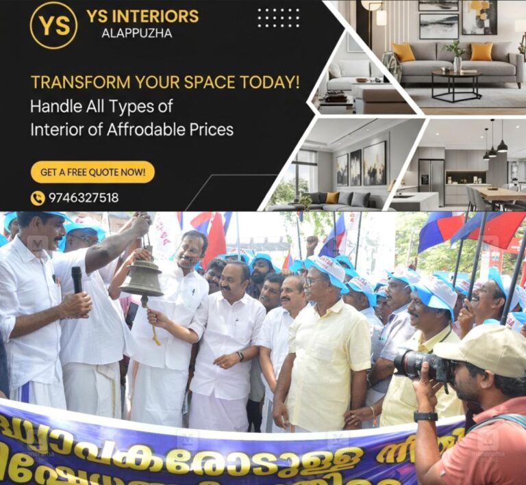 newskerala.net_1760009783_aided-school-staff-issues