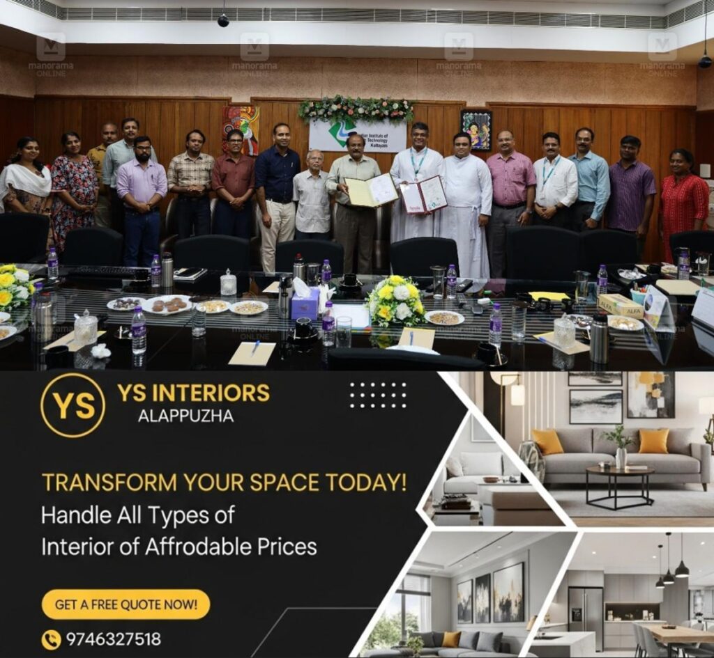 newskerala.net_1760016383_iiit-kottayam