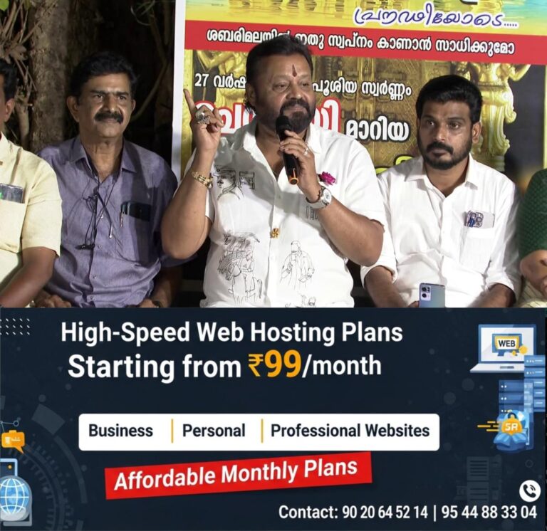 newskerala.net_1760026110_w-1280h-720format-jpgimgid-01k74vcnqjqa8zdr2jxgt8z5b1imgname-fotojet-24-1760025794290
