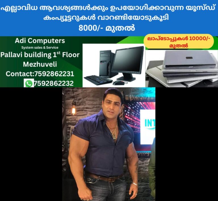 newskerala.net_1760040843_varinder-singh-ghuman