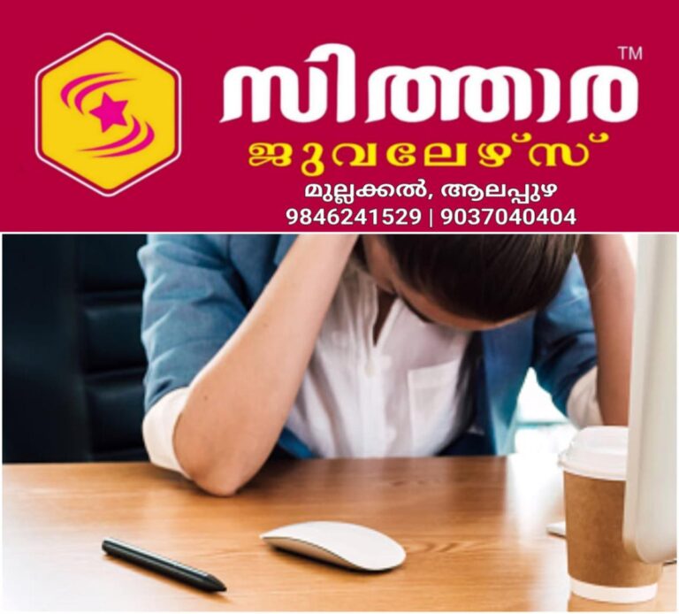 newskerala.net_1760040963_w-1280h-720format-jpgimgid-01k756d448bxpr64p1dfascnytimgname-menstrual-leave-1760037343368