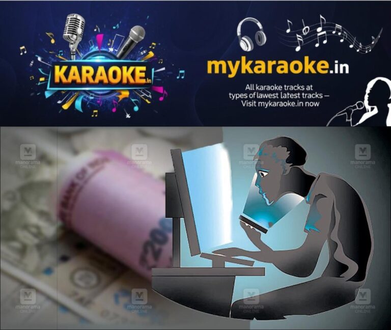 newskerala.net_1760053465_cyber-fraud-online-local-news