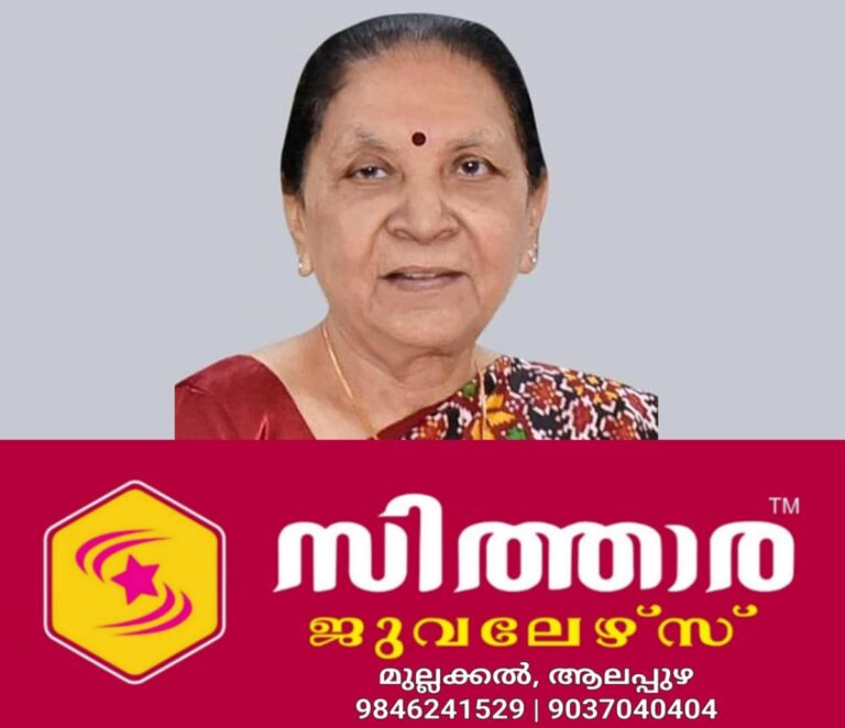 newskerala.net_1760057667_anandiben-patel