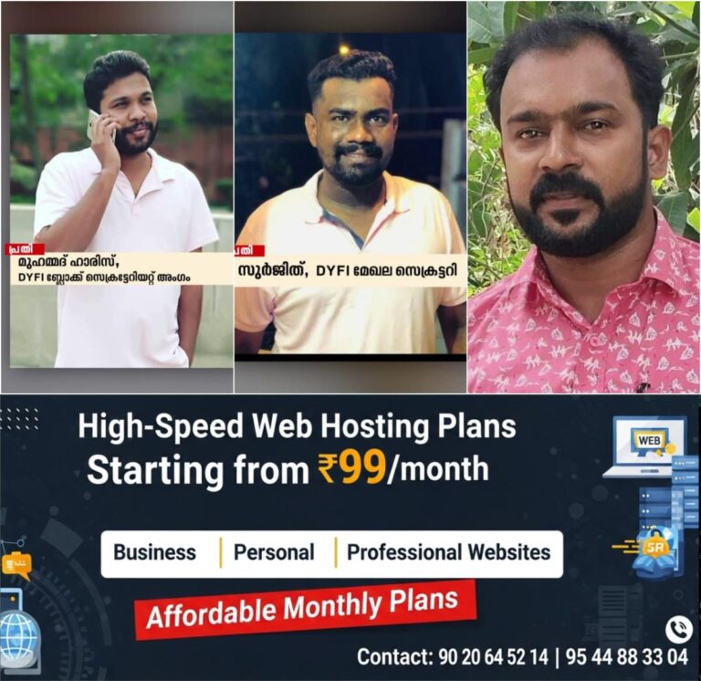 newskerala.net_1760057823_w-1280h-720format-jpgimgid-01k749303d9438hh974v8enq7nimgname-fotojet-40-1760006602860