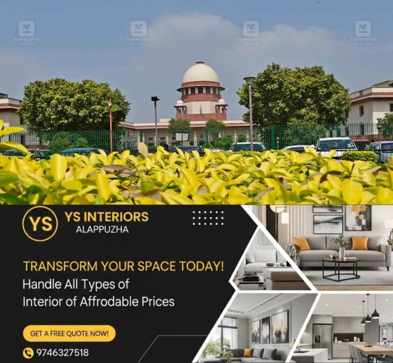 newskerala.net_1760061866_supreme-court