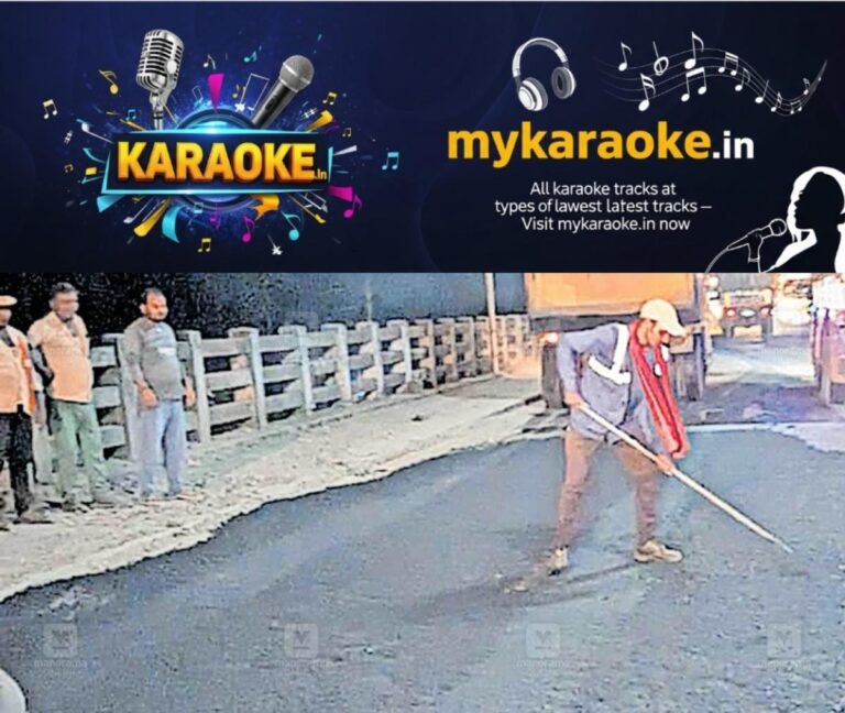 newskerala.net_1760065942_1760065804_road-issue