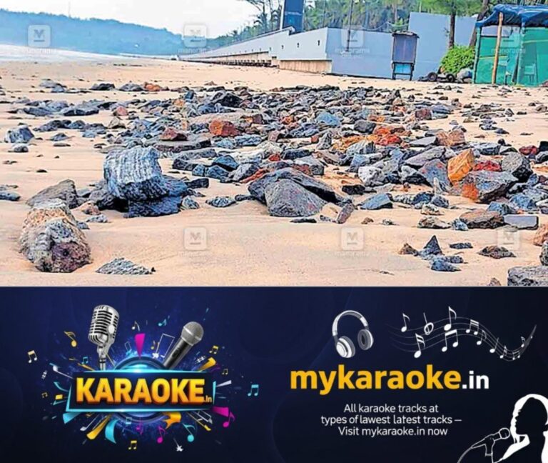 newskerala.net_1760072044_muzhappilangadu-beach2