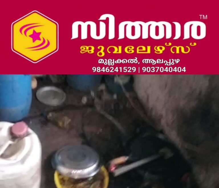 newskerala.net_1760074444_gas-leak-fire