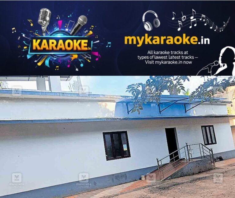 newskerala.net_1760076249_payyannur-vet-hospital1
