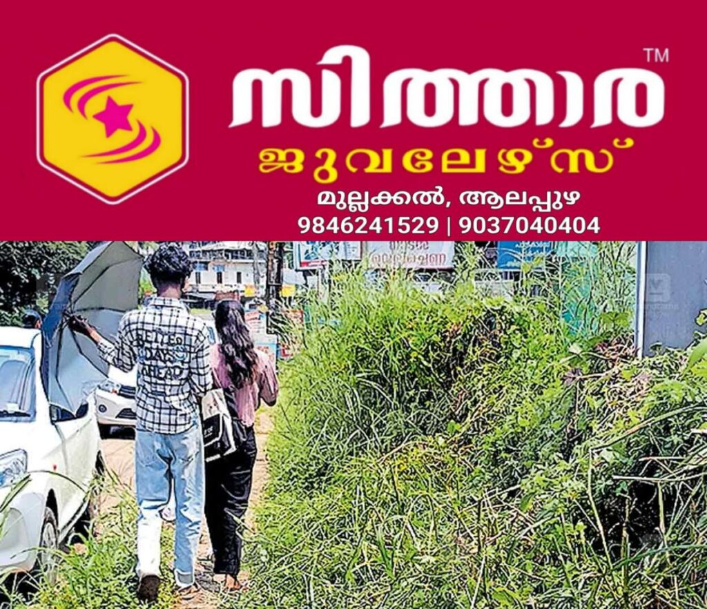 newskerala.net_1760077326_pedestrian-safety