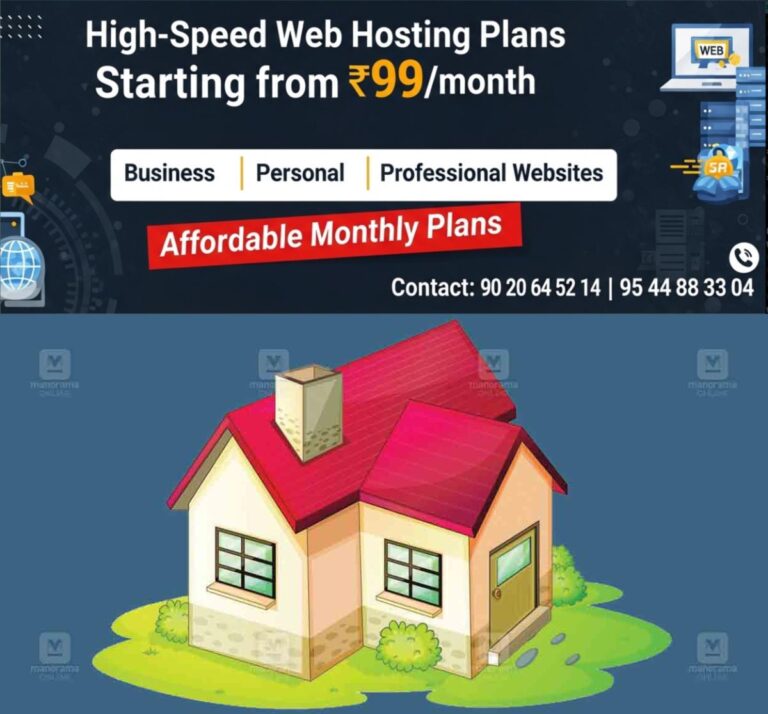 newskerala.net_1760079746_house-local-new-ph