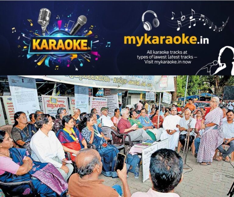 newskerala.net_1760079904_ernakulam-medha-patkar