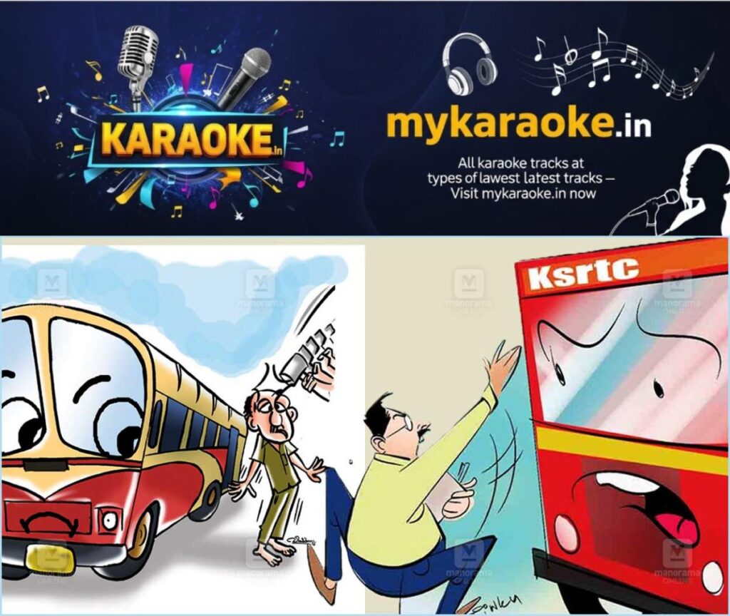 newskerala.net_1760081908_ekm-ksrtc-rto-arrest-sketch