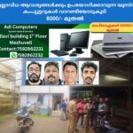 newskerala.net_1760084067_kochi-robbery