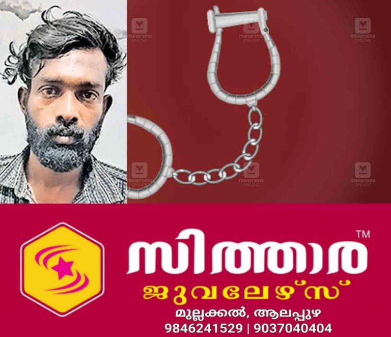newskerala.net_1760085624_kollam-arun