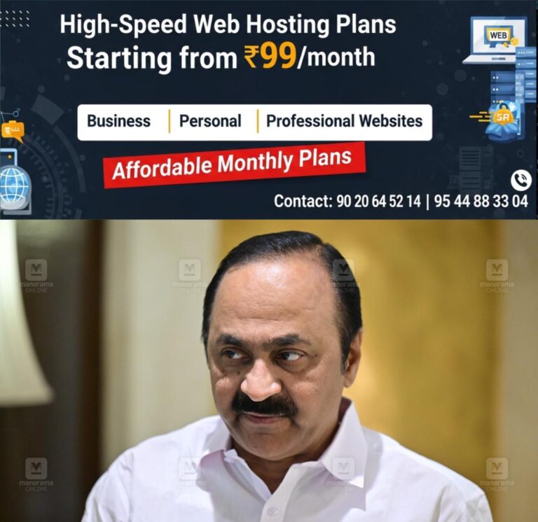 newskerala.net_1760087048_vd-satheesan-pre