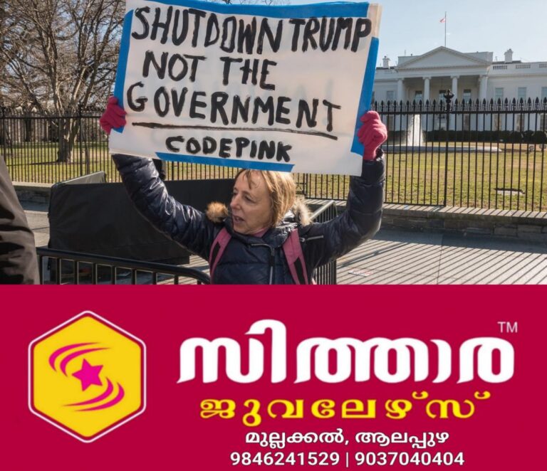 newskerala.net_1760091252_shutdown1-1248