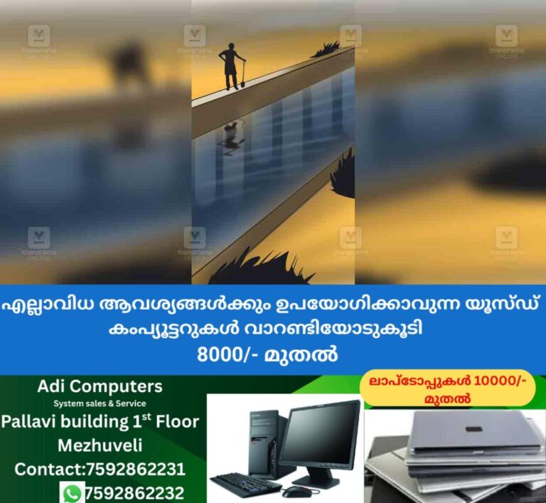 newskerala.net_1760092705_ernakulam-canal-cleaning