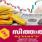 newskerala.net_1760097641_gold-bar-chart-main