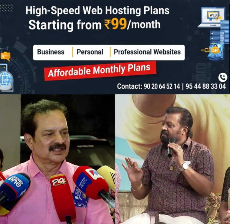 newskerala.net_1760104230_w-1280h-720format-jpgimgid-01k775ndd8eqs424xn8wr7e0xrimgname-fotojet-2025-10-10t191050.215-176