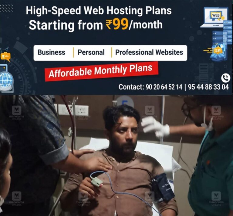 newskerala.net_1760112503_shafi-parambil-injury