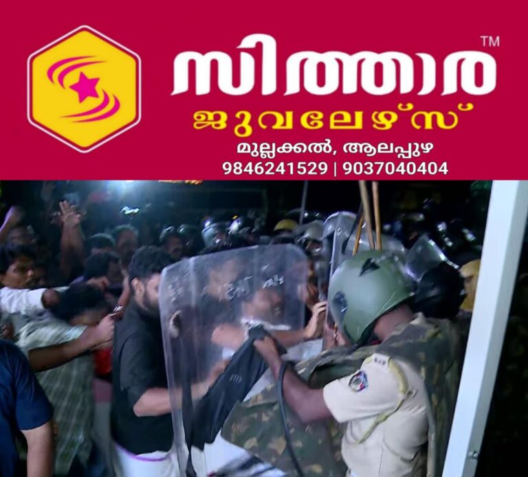 newskerala.net_1760116862_w-1280h-720format-jpgimgid-01k77j0kx0hycx066vm88qy15bimgname-fotojet-2025-10-10t224649.086-176