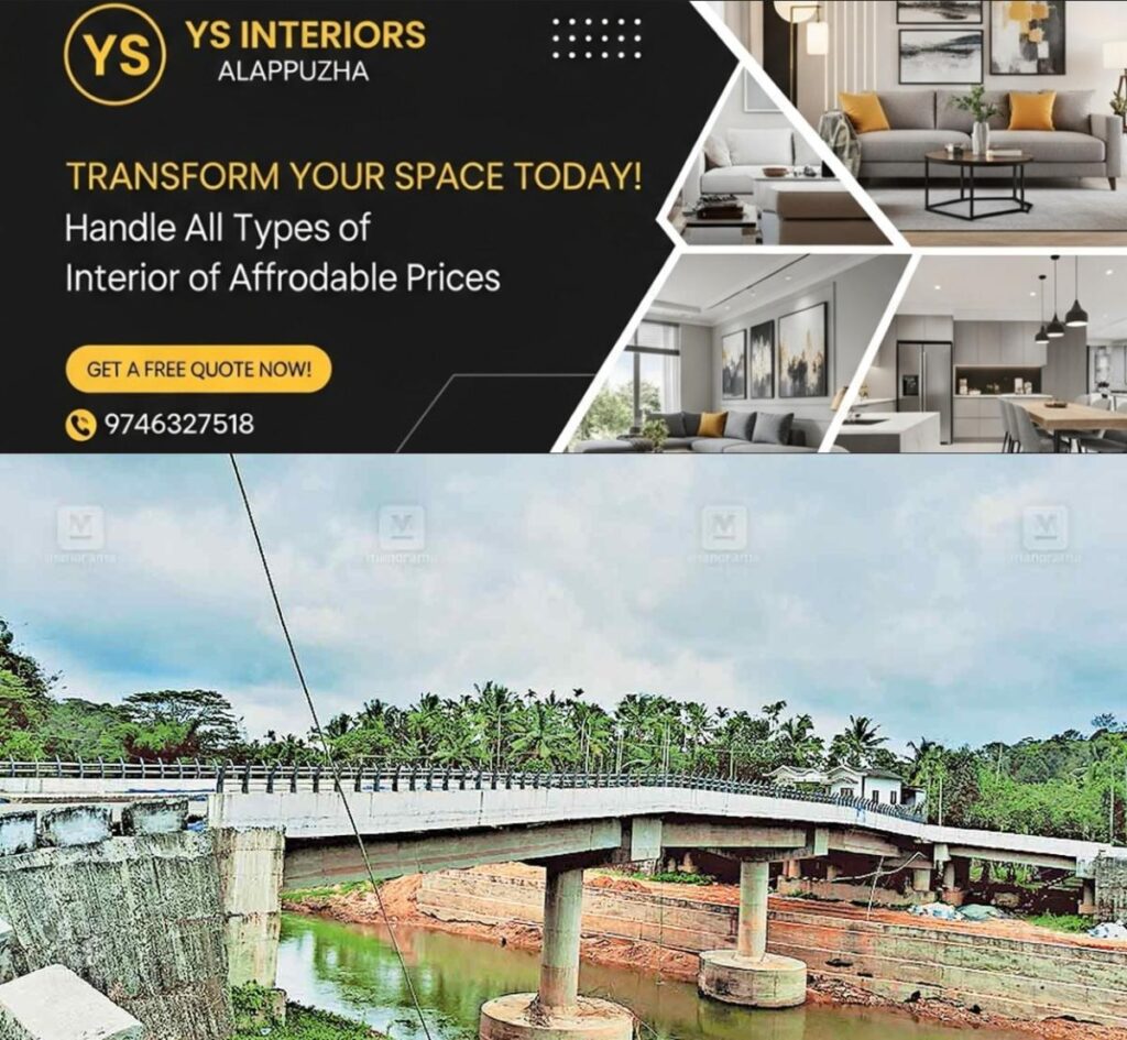 newskerala.net_1760122585_pulikkatt-kadav-bridge