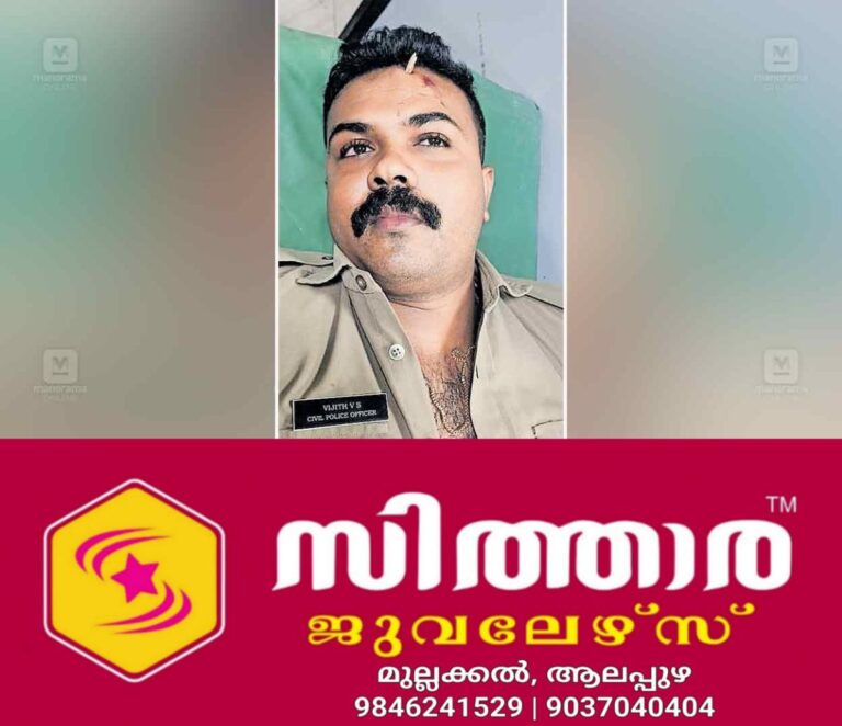 newskerala.net_1760125751_civil-police-sujith