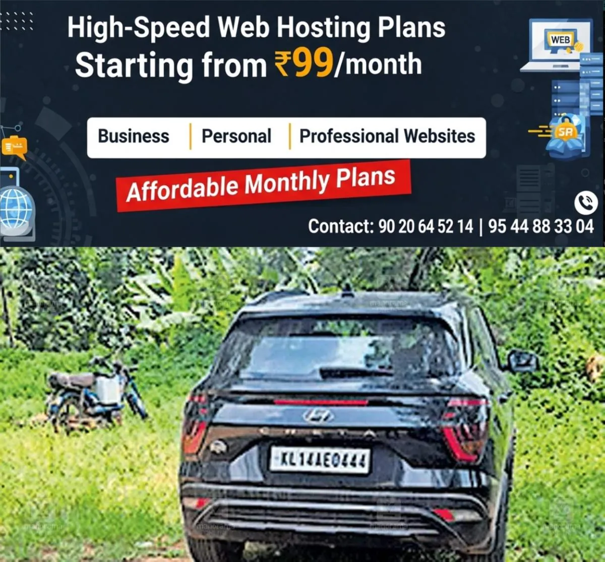 newskerala.net_1760134743_car-issue