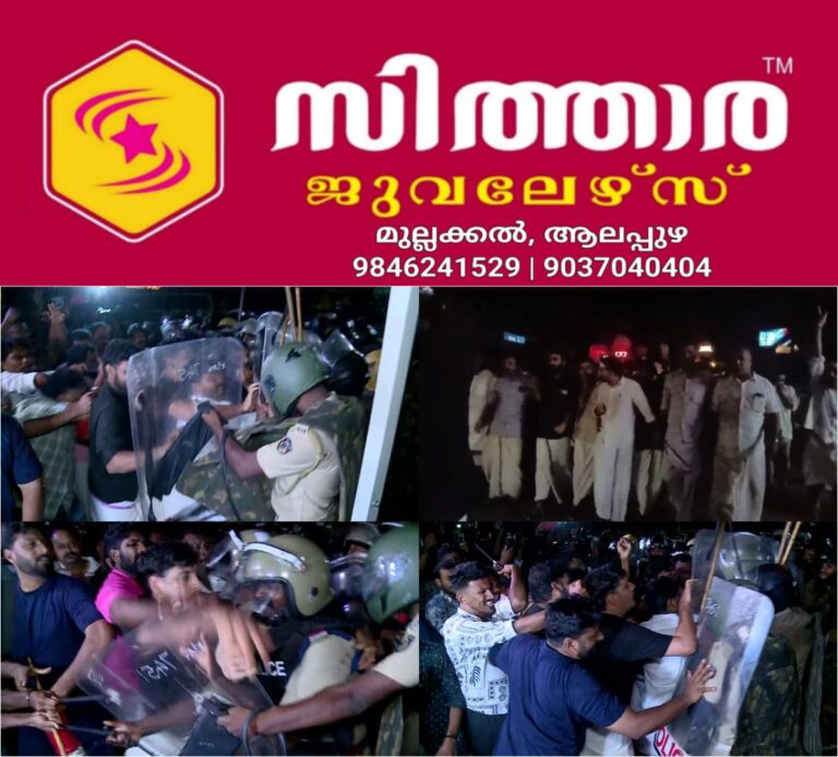 newskerala.net_1760142006_w-1280h-720format-jpgimgid-01k789y1padezm9bm9v8jssv8himgname-fotojet-2025-10-11t054443.754-176