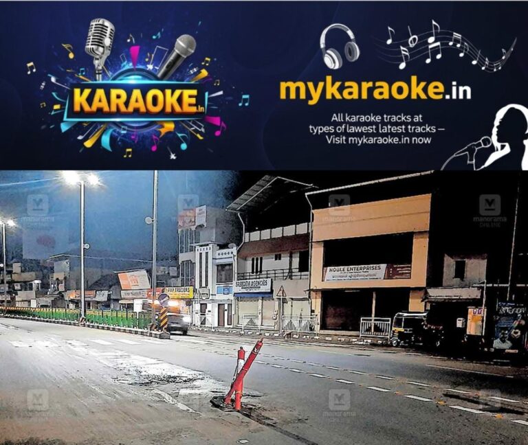 newskerala.net_1760148844_tvm-killipalam-road-issue