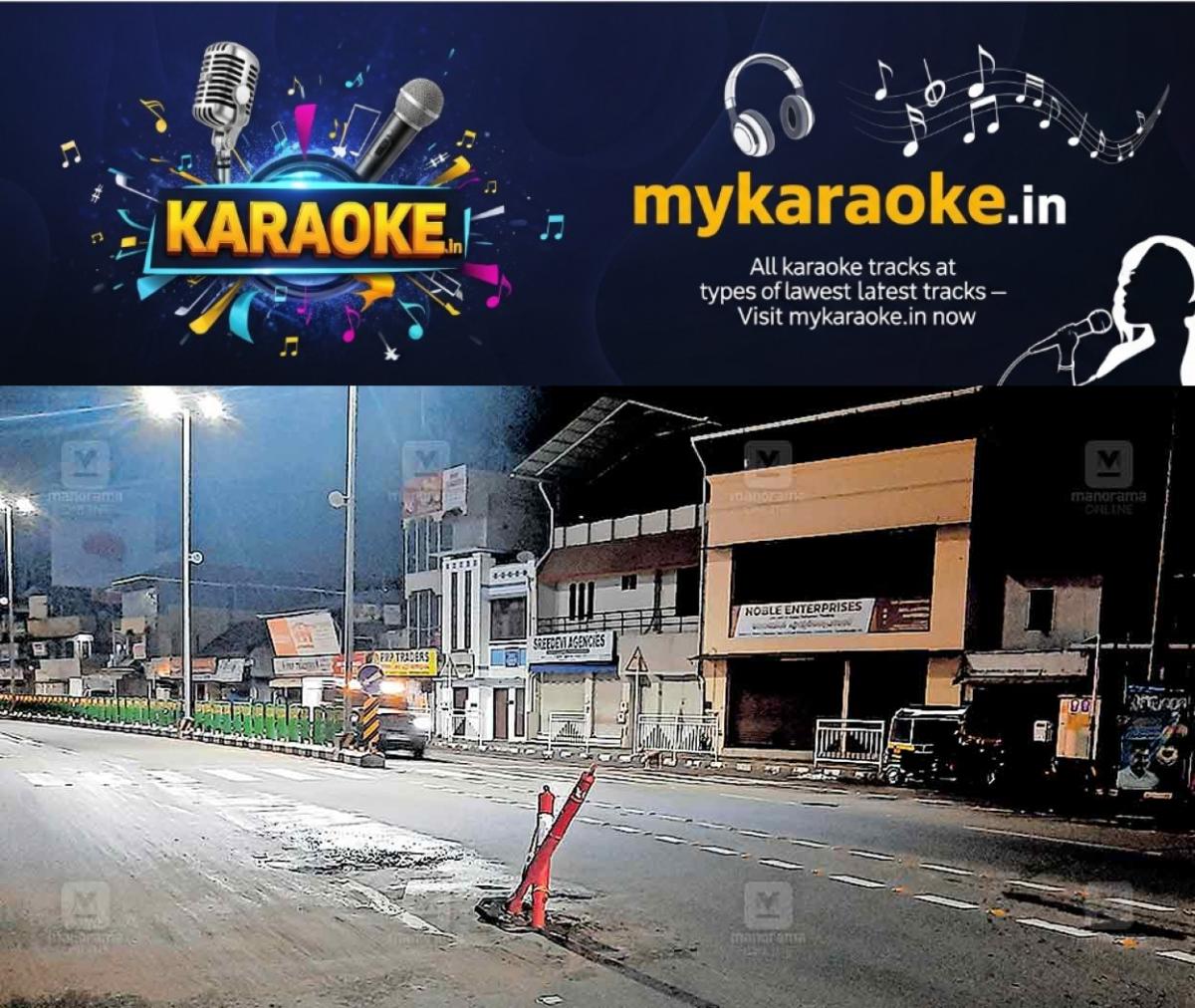 newskerala.net_1760148844_tvm-killipalam-road-issue