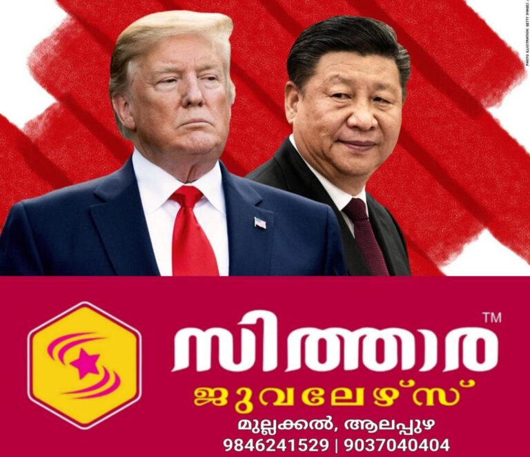 newskerala.net_1760150165_donald-trump-xi-jinping