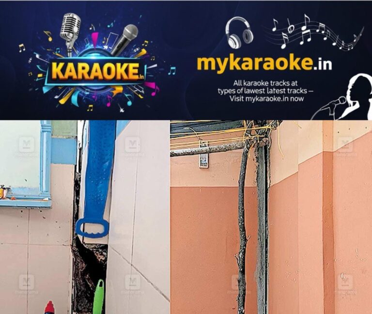 newskerala.net_1760153824_ktm-thiruvanchur-toilet-danger-condition
