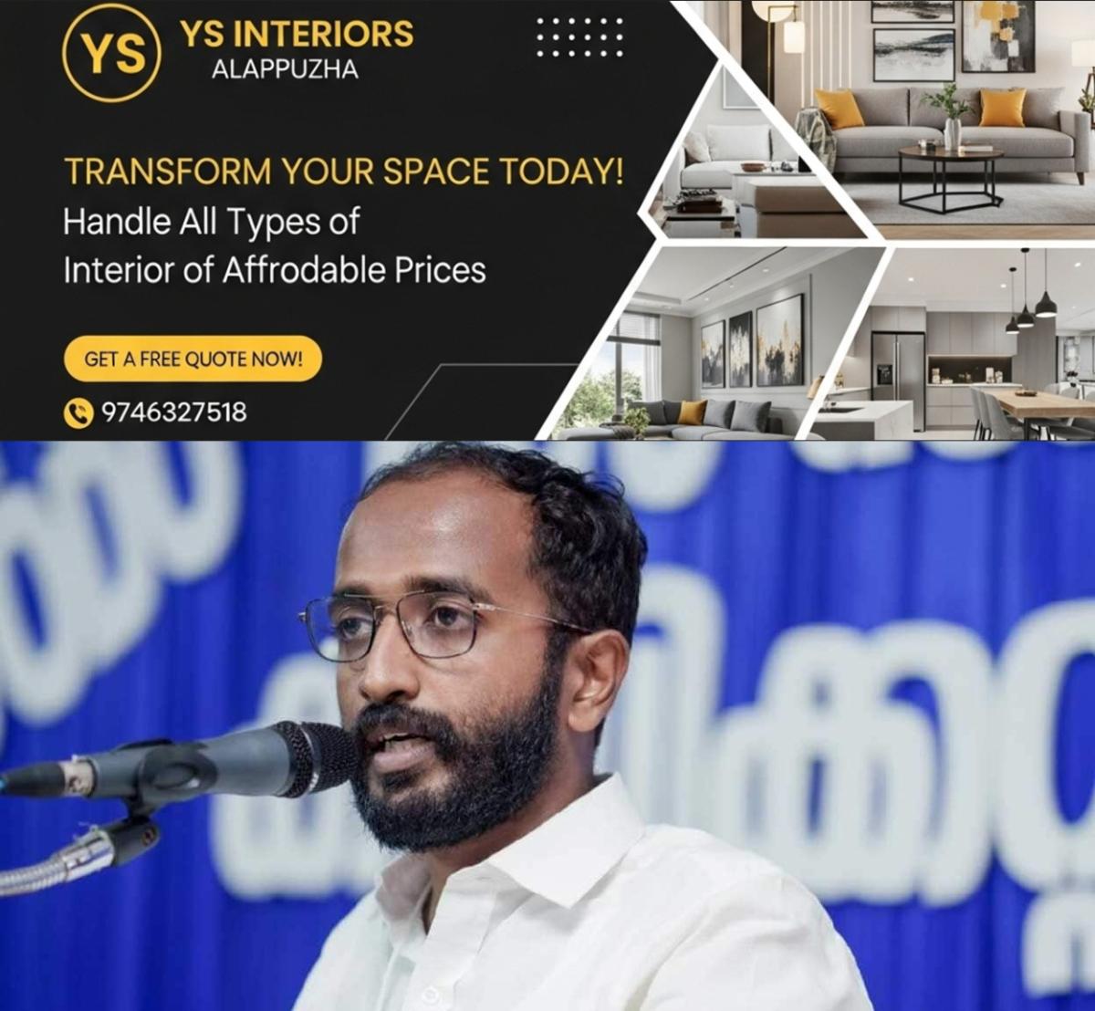 newskerala.net_1760159667_aloshious-xavier
