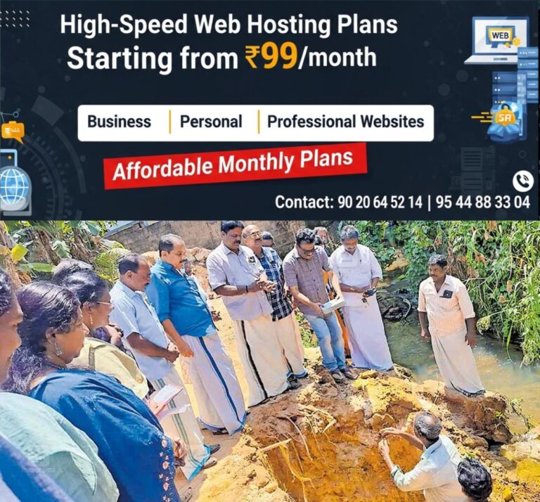 newskerala.net_1760165093_pallichal-gramapanchyath