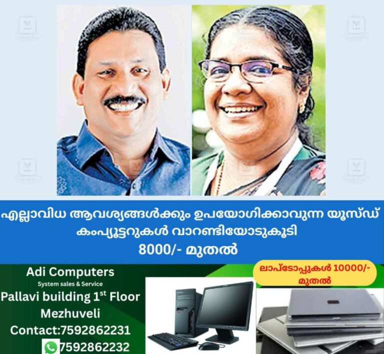 newskerala.net_1760169128_kollam-sam-thara