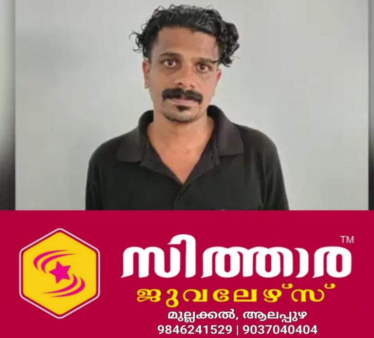 newskerala.net_1760170585_w-1280h-720format-jpgimgid-01k79518km7h6m7ehh96hx7sdaimgname-murder-attempt-1760170123891