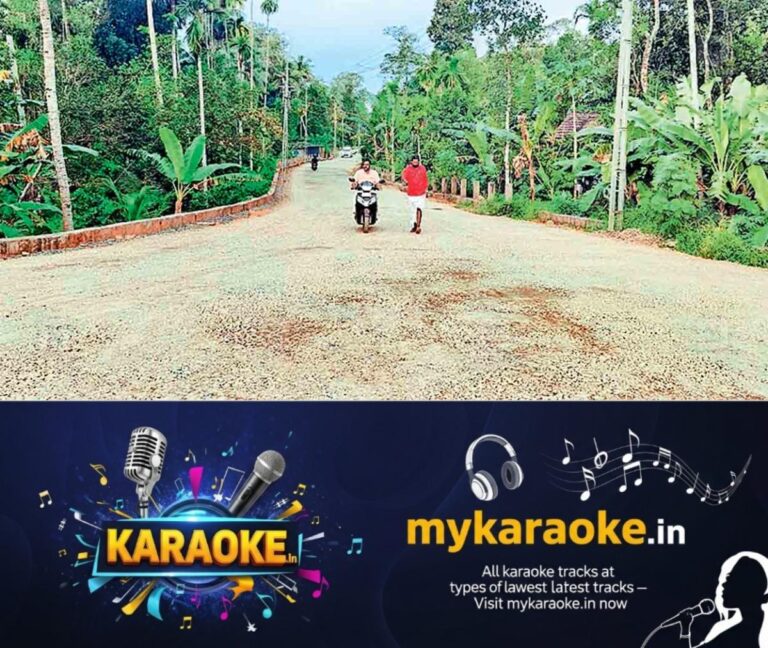 newskerala.net_1760174165_pathanamthitta-upadeshikkadavu-way