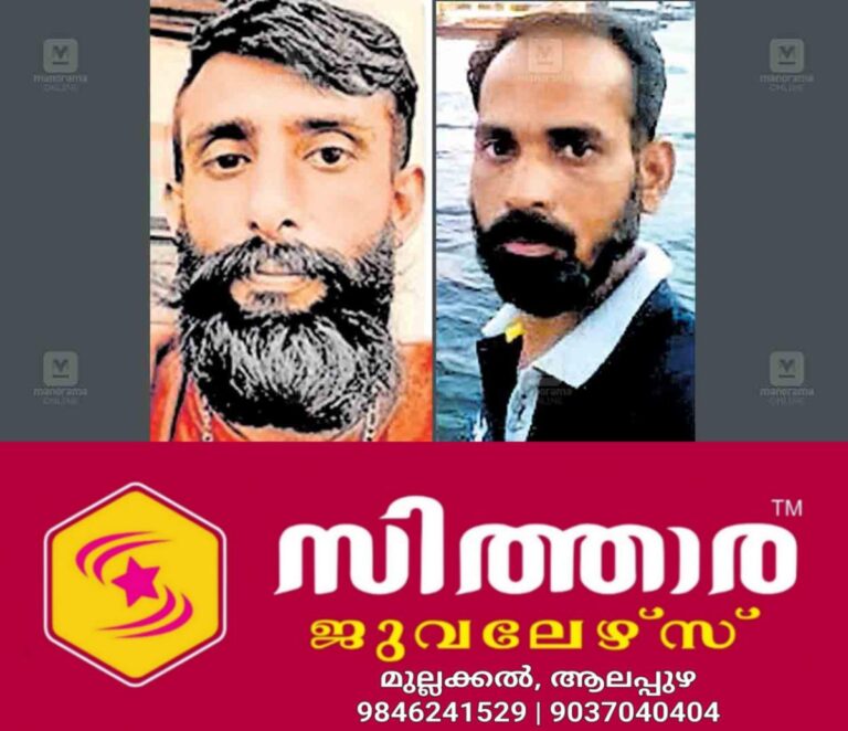 newskerala.net_1760174651_kozhikode-shamsudeen-priyesh