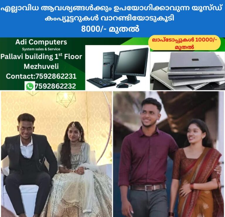 newskerala.net_1760181666_w-1280h-720format-jpgimgid-01k79fehpct8ewfmkpkf3vt5hvimgname-vaishnavi-murder-case-1760181044940