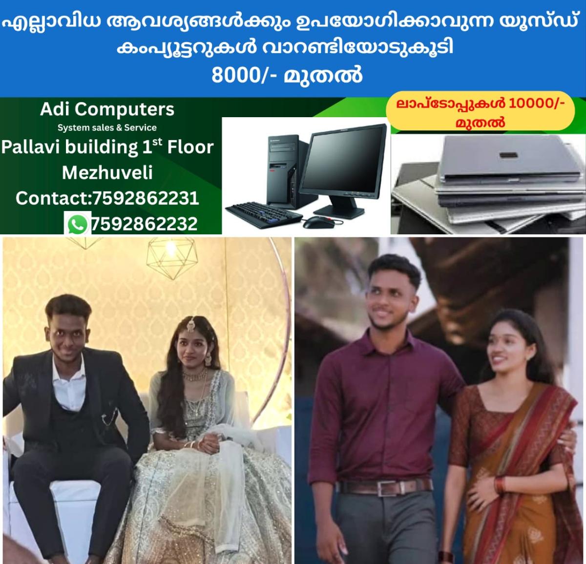 newskerala.net_1760181666_w-1280h-720format-jpgimgid-01k79fehpct8ewfmkpkf3vt5hvimgname-vaishnavi-murder-case-1760181044940