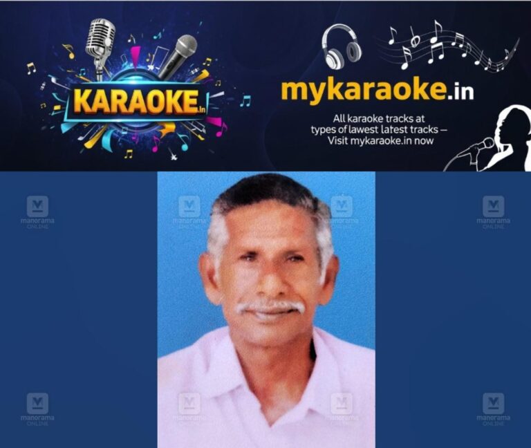 newskerala.net_1760190385_ka-mathew-1